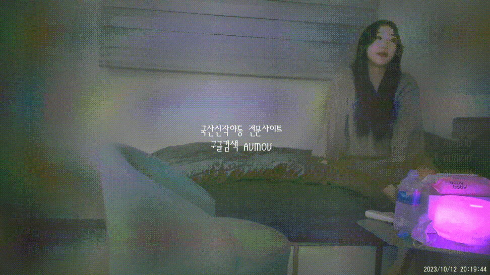 [건물주아재] 키스방 홈런 시리즈 11탄_에이스 주빈 (1) [23.10.12] 미리보기 1