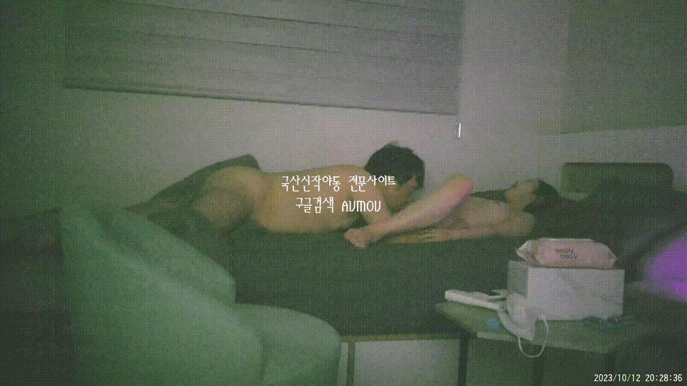 [건물주아재] 키스방 홈런 시리즈 11탄_에이스 주빈 (1) [23.10.12] 미리보기 6