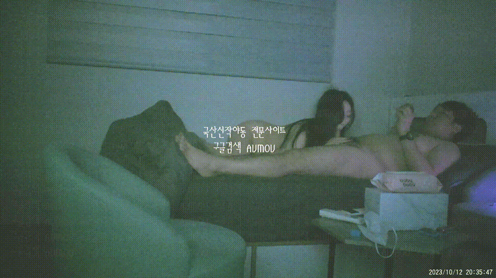 [건물주아재] 키스방 홈런 시리즈 11탄_에이스 주빈 (1) [23.10.12] 미리보기 8