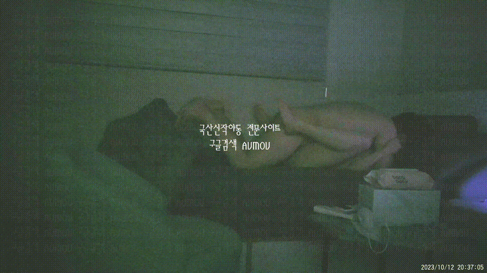 [건물주아재] 키스방 홈런 시리즈 11탄_에이스 주빈 (1) [23.10.12] 미리보기 9