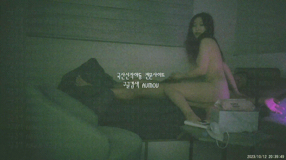 [건물주아재] 키스방 홈런 시리즈 11탄_에이스 주빈 (1) [23.10.12] 미리보기 12