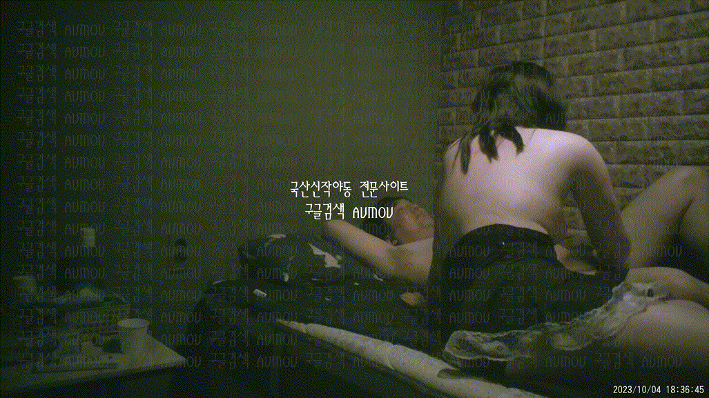 [건물주아재] 키스방 홈런 시리즈 9탄_육덕 메이드 젖살녀_카누 신입 [23.10.04] 미리보기 6