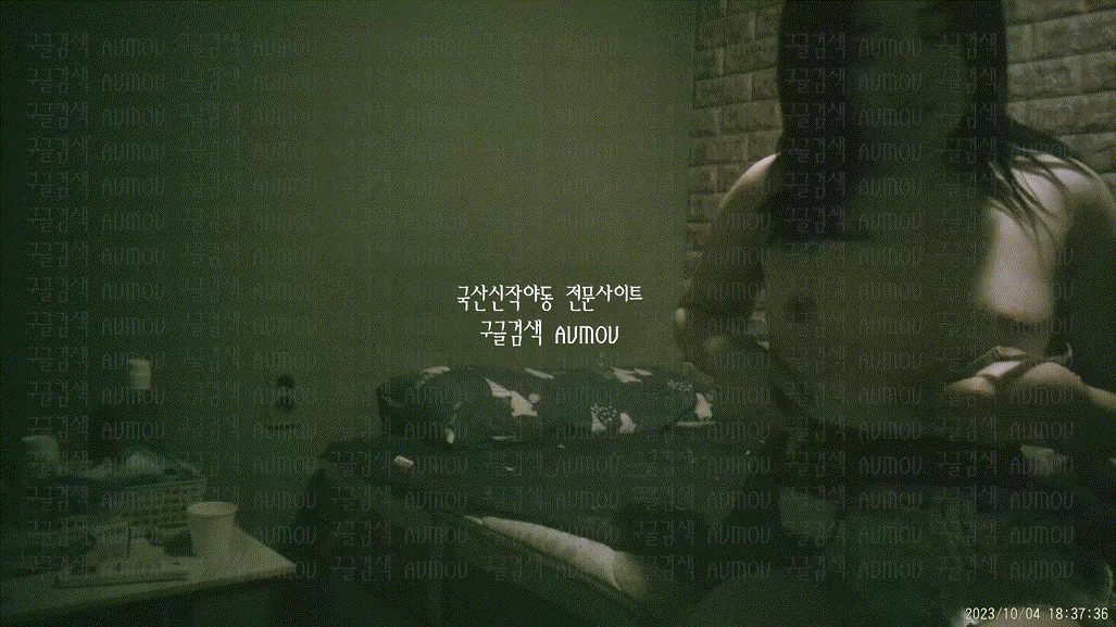 [건물주아재] 키스방 홈런 시리즈 9탄_육덕 메이드 젖살녀_카누 신입 [23.10.04] 미리보기 7