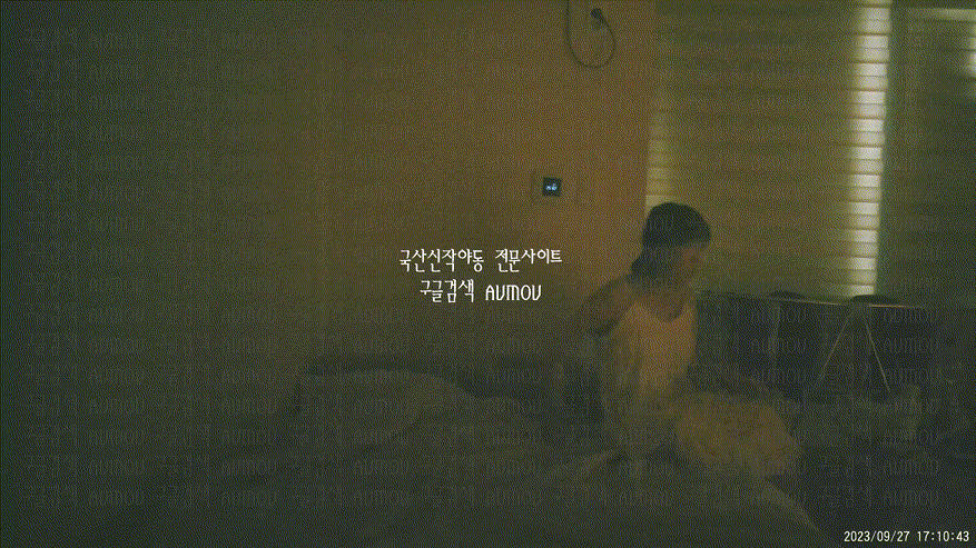 [건물주아재] 키스방 홈런 시리즈 8탄_대학생 슬렌더_하윤 [23.09.27] 미리보기 1