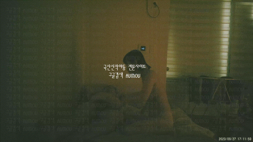 [건물주아재] 키스방 홈런 시리즈 8탄_대학생 슬렌더_하윤 [23.09.27] 미리보기 2