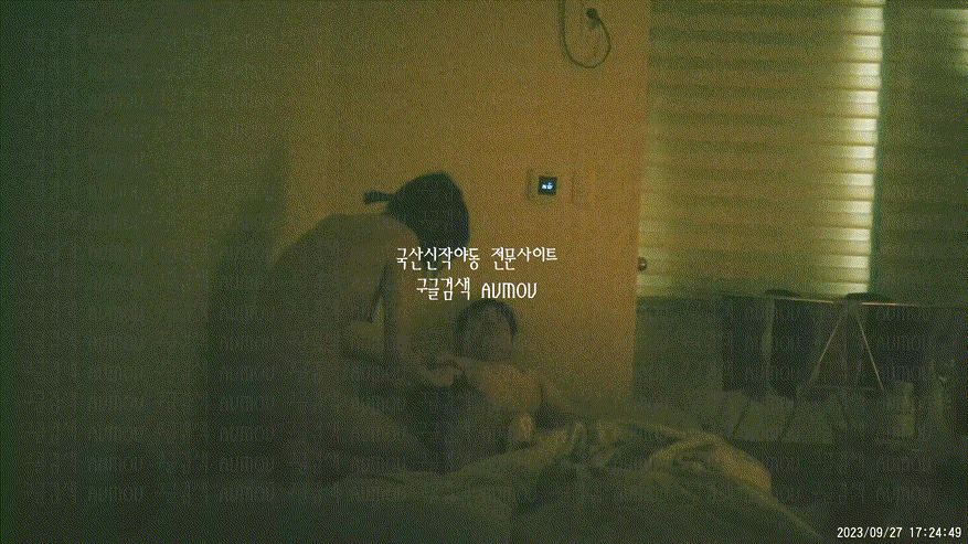 [건물주아재] 키스방 홈런 시리즈 8탄_대학생 슬렌더_하윤 [23.09.27] 미리보기 6