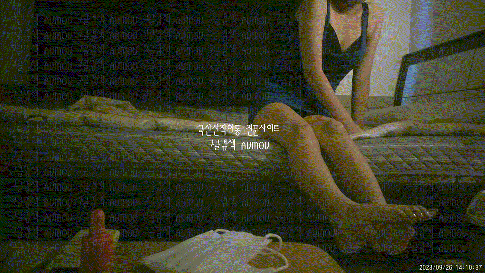 [건물주아재] 키스방 홈런 시리즈 8탄_엄청 많이 싸버린_나은 [23.09.26] 미리보기 2