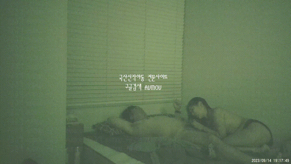 [건물주아재] 키스방 홈런 시리즈 7탄_뒤치기 신음 좋은_다은 [23.09.14] 미리보기 4