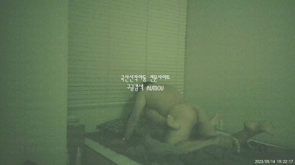 [건물주아재] 키스방 홈런 시리즈 7탄_뒤치기 신음 좋은_다은 [23.09.14] 미리보기 5