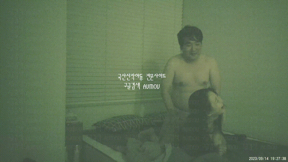 [건물주아재] 키스방 홈런 시리즈 7탄_뒤치기 신음 좋은_다은 [23.09.14] 미리보기 7