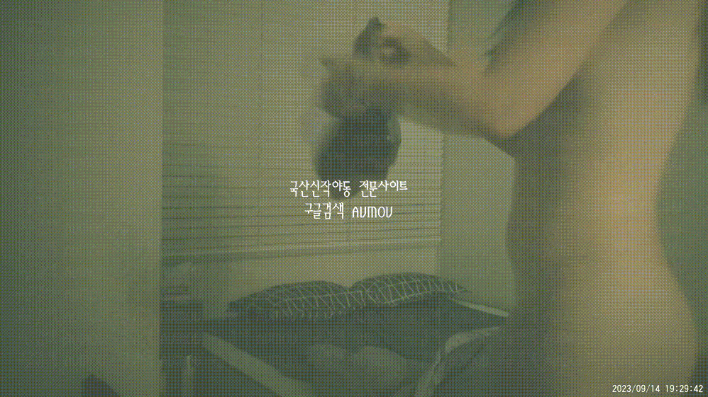 [건물주아재] 키스방 홈런 시리즈 7탄_뒤치기 신음 좋은_다은 [23.09.14] 미리보기 8