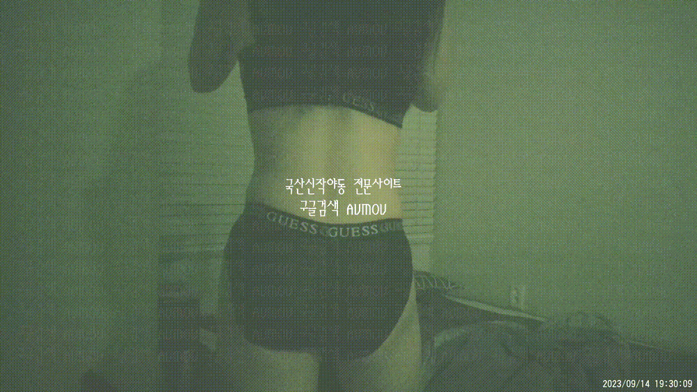 [건물주아재] 키스방 홈런 시리즈 7탄_뒤치기 신음 좋은_다은 [23.09.14] 미리보기 9