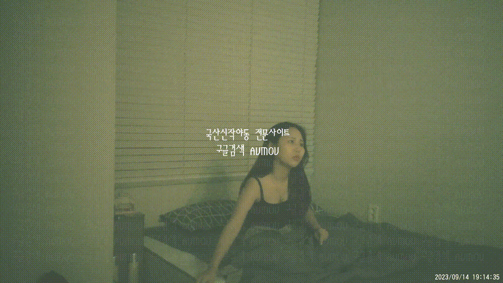 [건물주아재] 키스방 홈런 시리즈 7탄_뒤치기 신음 좋은_다은 [23.09.14] 미리보기 10