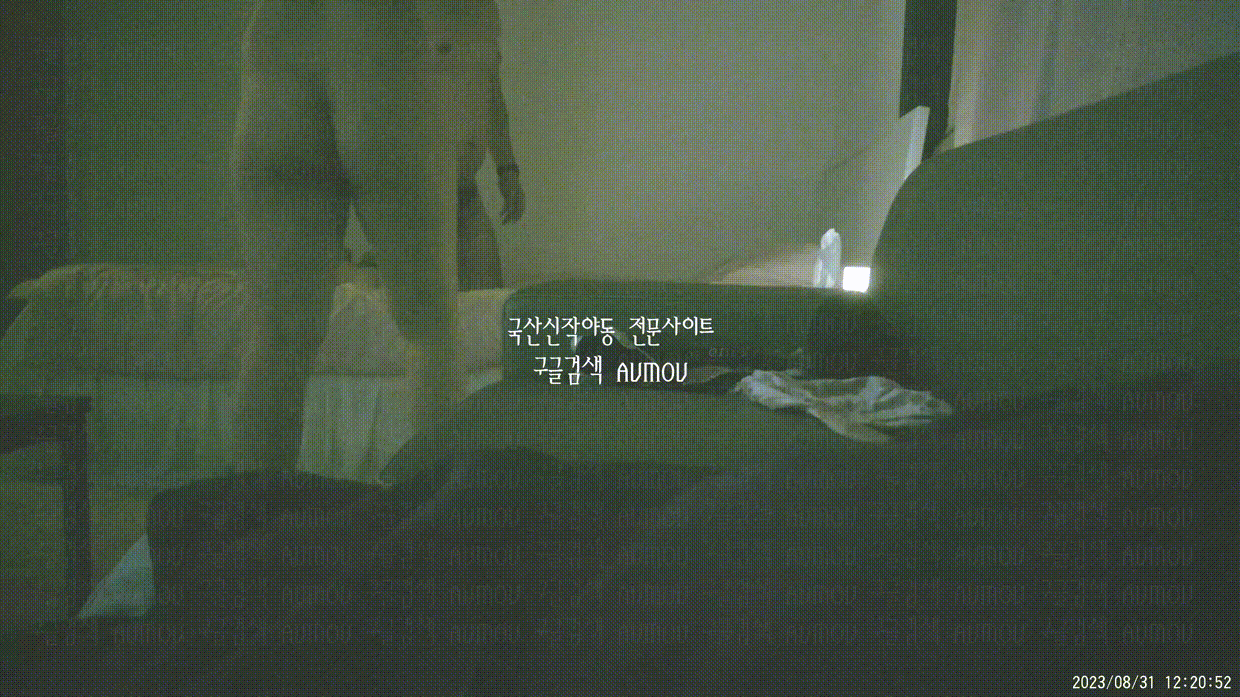 [건물주아재] 키스방 홈런 시리즈 6탄_육덕진 귀요미_엔돌핀 [23.08.31] 미리보기 2