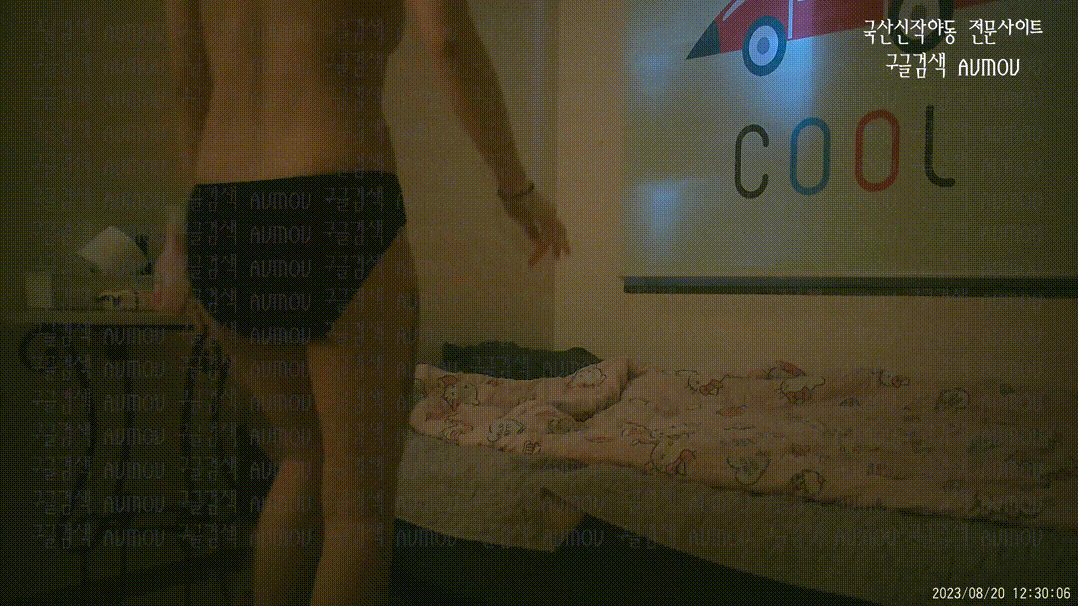 [건물주아재] 키스방 홈런시리즈 4탄_허벅지 타투 참젖녀 대딸마무리_ 시연 [23.08.20] 미리보기 2