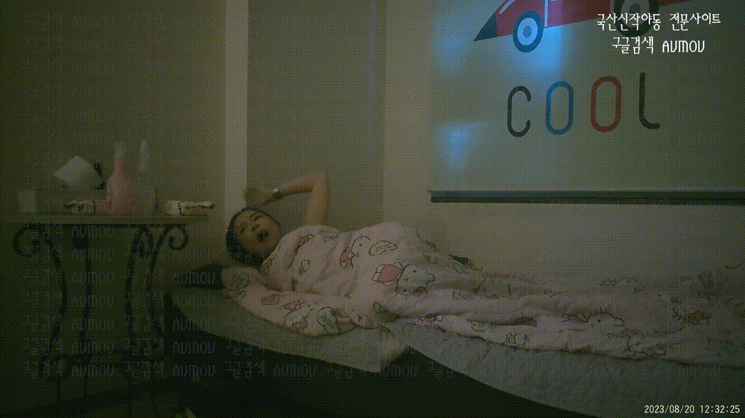 [건물주아재] 키스방 홈런시리즈 4탄_허벅지 타투 참젖녀 대딸마무리_ 시연 [23.08.20] 미리보기 3