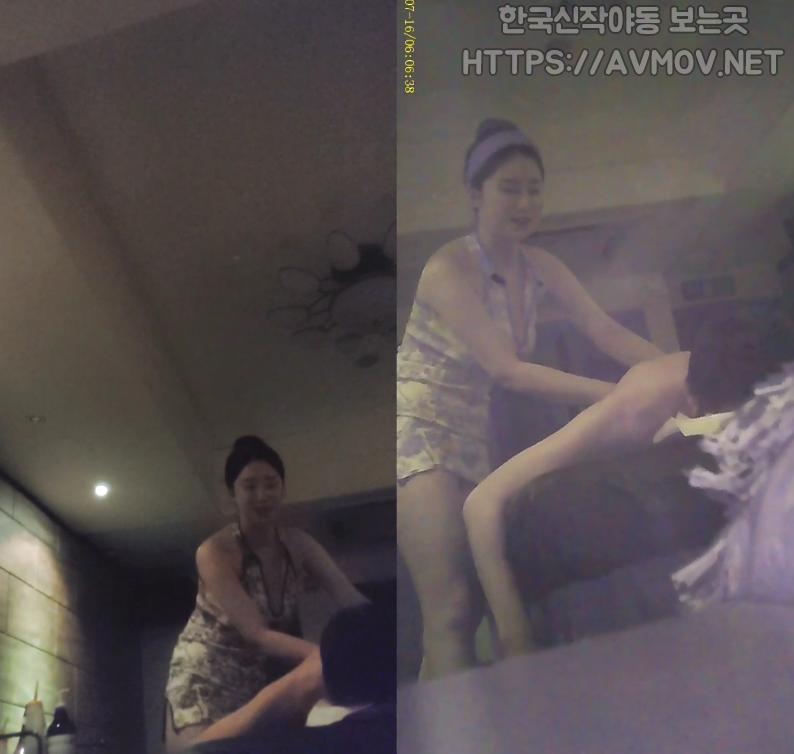 분류 탈모남 9탄 - 키스방 홈런 시리즈 왕가슴 존예녀 (바비 여름 29살 170cm 자연 D컵 비흡연) 미리보기 8