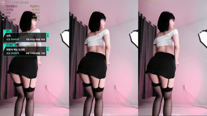 문월_2424.11.21 방금자녹화 미리보기 3