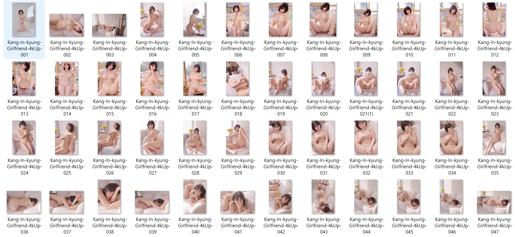 강인경 걸프렌드 [4k] 미리보기 14