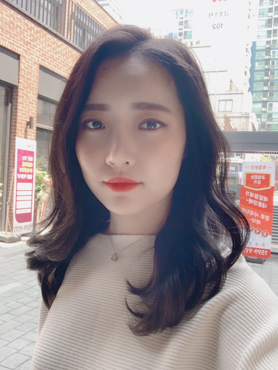 카톡문신녀_얼공