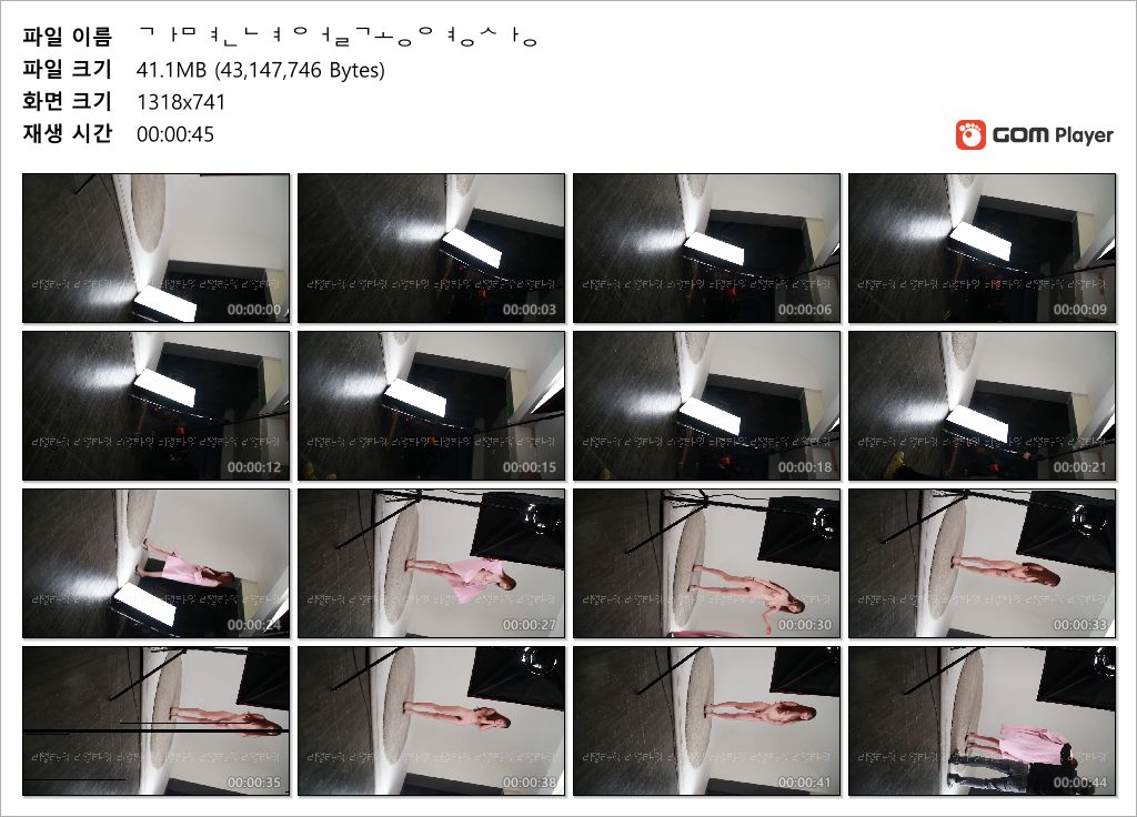 레어출사_가면녀 출사전 얼굴 노출영상 미리보기 7