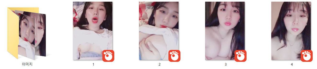 개인소장자료 C컵 빨아봐녀_아헤가오 미리보기 6