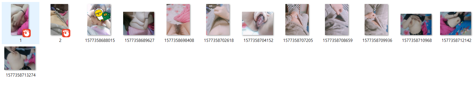 D컵 라인 자위녀 미리보기 8