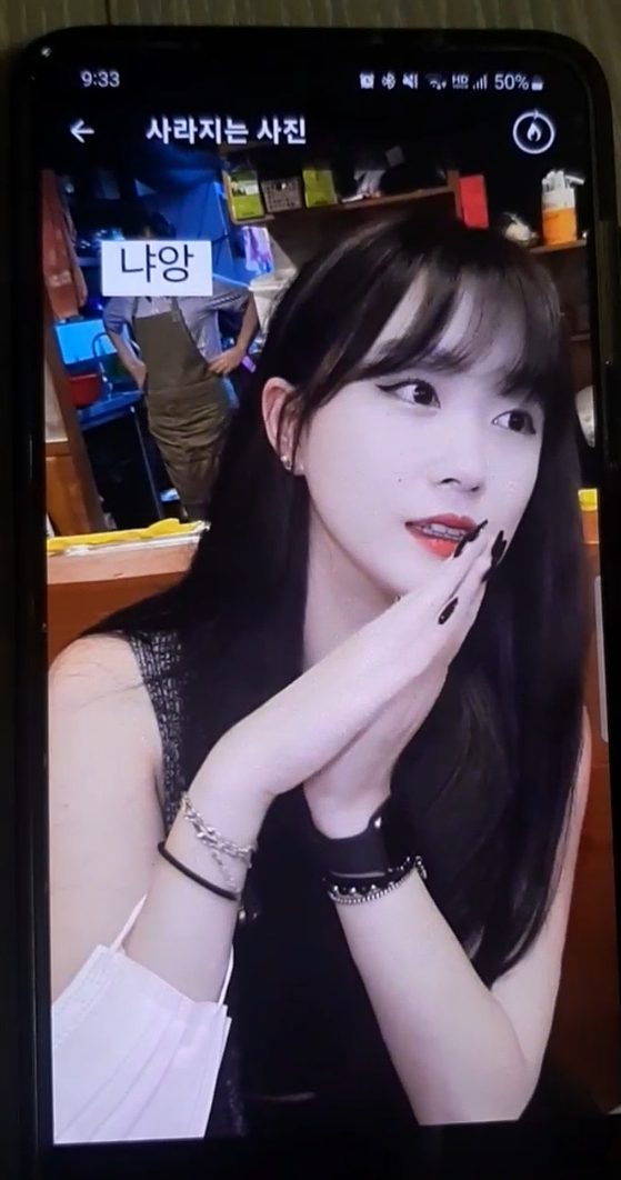 텔레교환자료 유출 [사라지는 동영상] 미리보기 6