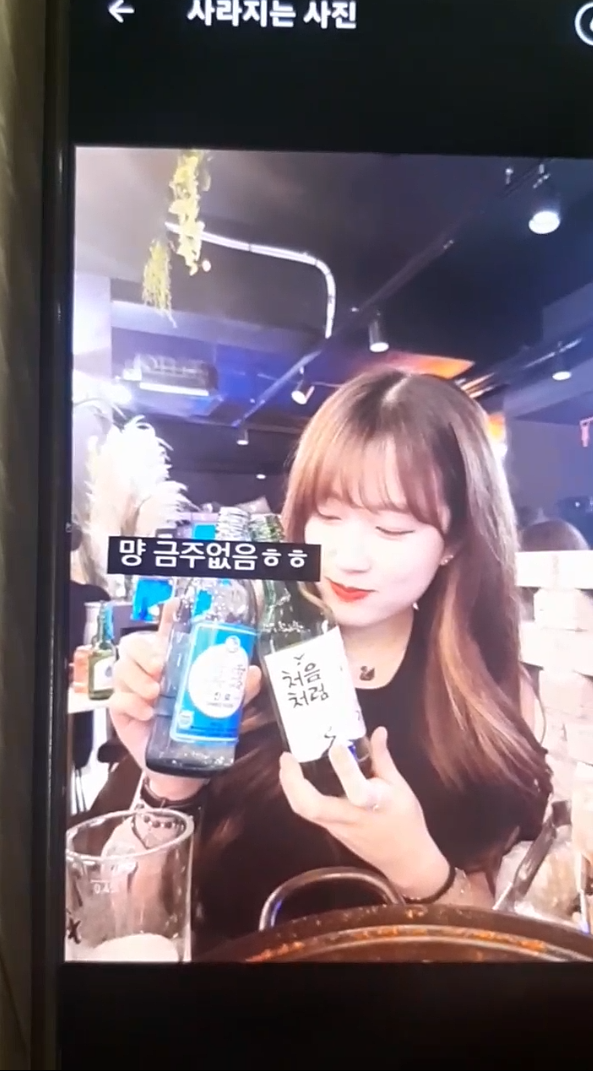 텔레교환자료 유출 [사라지는 동영상]