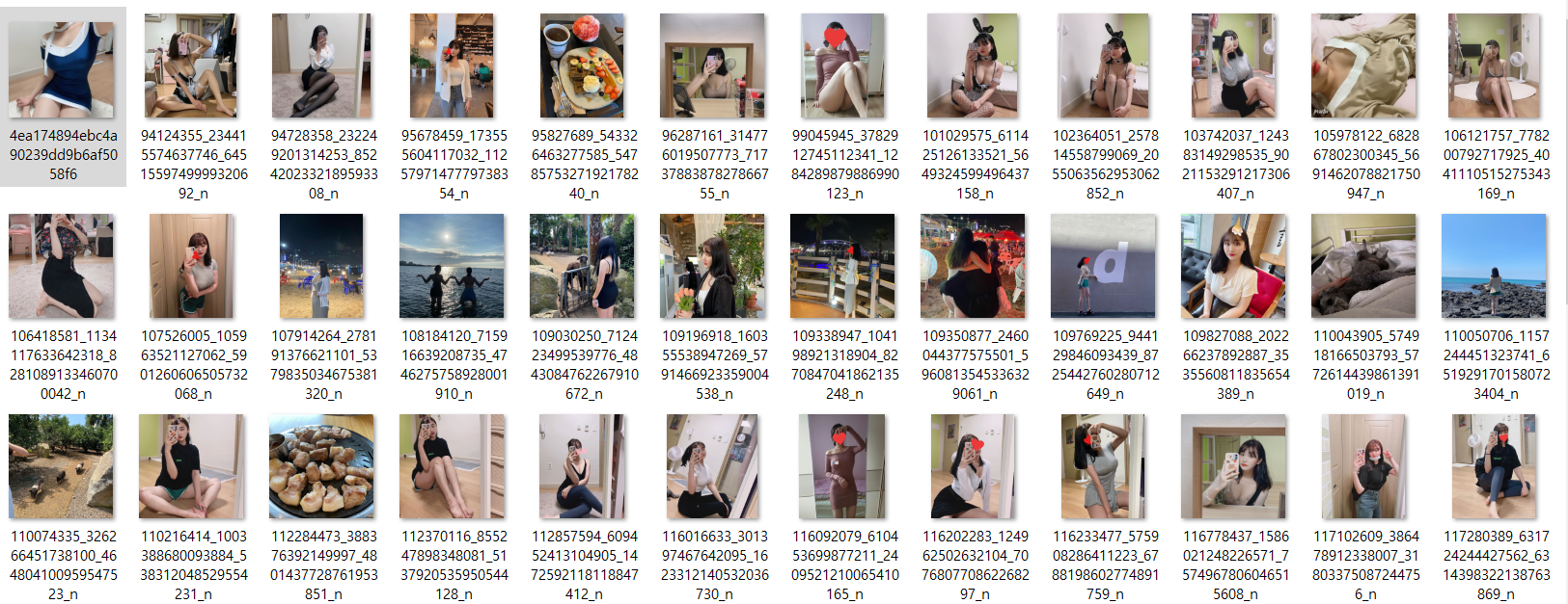 둡우_아프리카 노브라/인스타사진/라이키 올노 영정 모음 미리보기 9