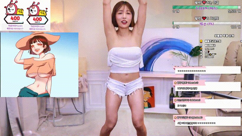 처음보는 BJ_그림그리는 벨벳 22.07.02 미리보기 4