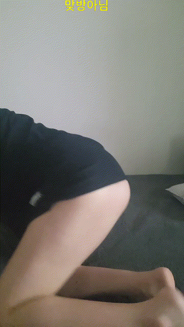 팬나_ 샤워팬방/뒷고 레젼드 [시간표기] 미리보기 8