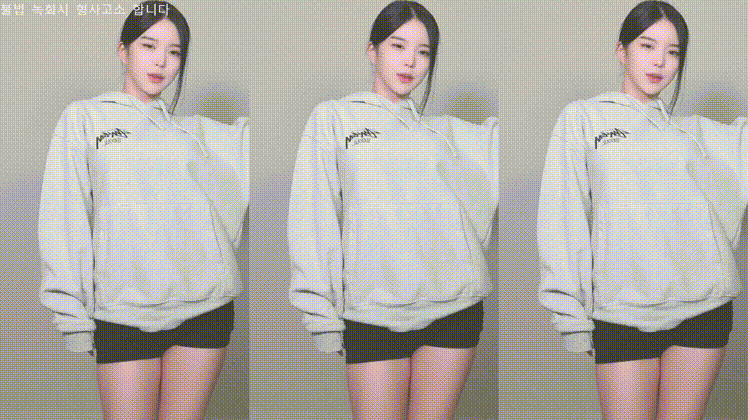 유유 eerttyui12_24.11.22 오늘자 스투시 후드 리액션 미리보기 1