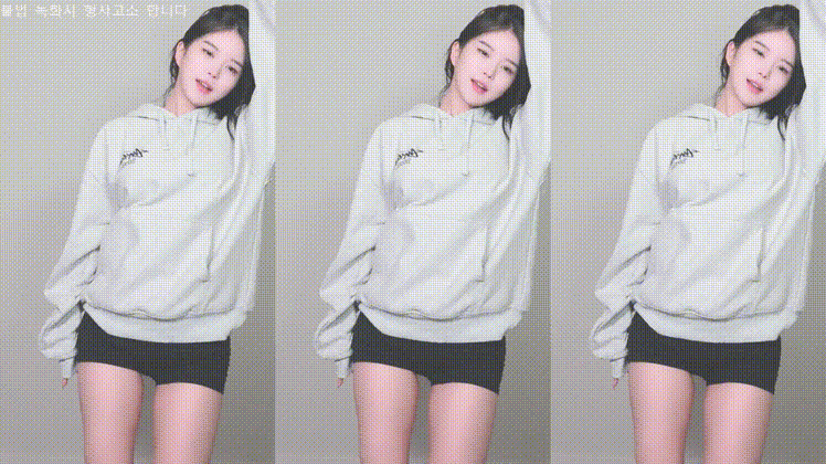 유유 eerttyui12_24.11.22 오늘자 스투시 후드 리액션 미리보기 2