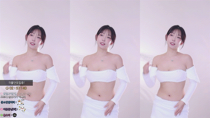 이지각 leelate_24.11.17 크롭티 댄스리액션 미리보기 2