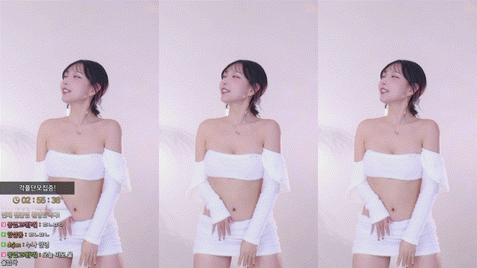 이지각 leelate_24.11.17 크롭티 댄스리액션 미리보기 3