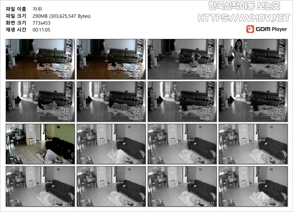 IP_자위하다 오르가즘 미리보기 7