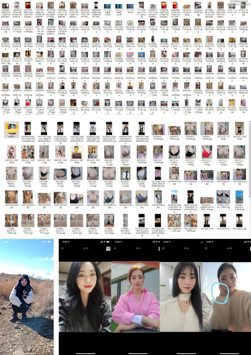 바디프로필 가슴성형수술녀들 미리보기 3