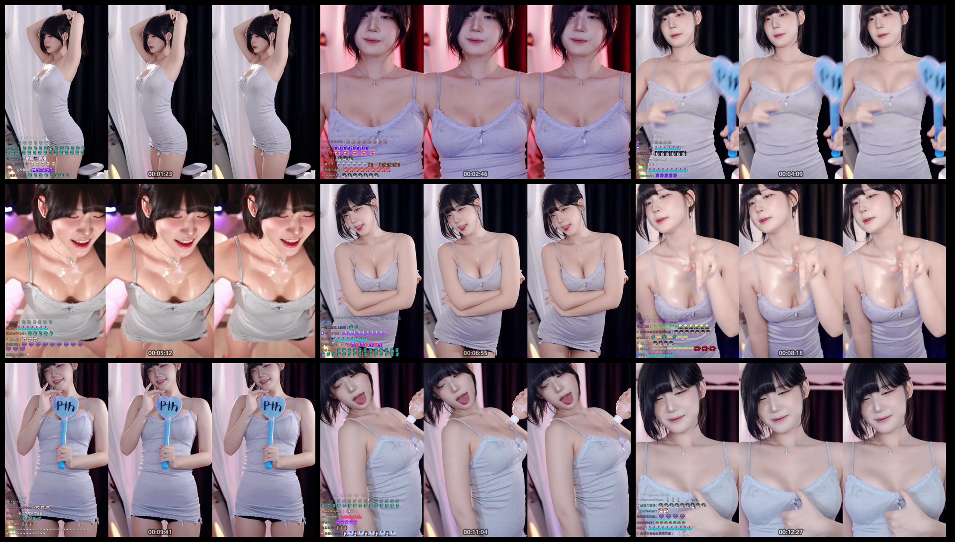 고라니율_24.11.12 댄스리액션 5개 미리보기 8