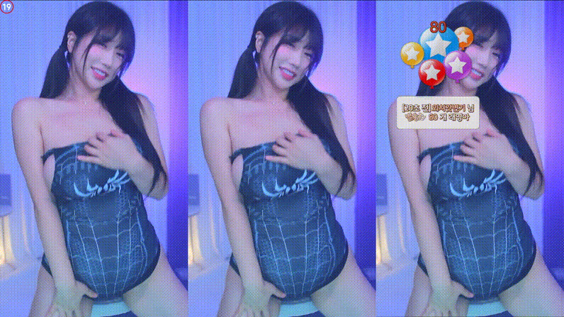 그릴래영_스파이더맨 수영복 모또모또 리액션+타미미_웃긴옷 단무지추가 미리보기 2