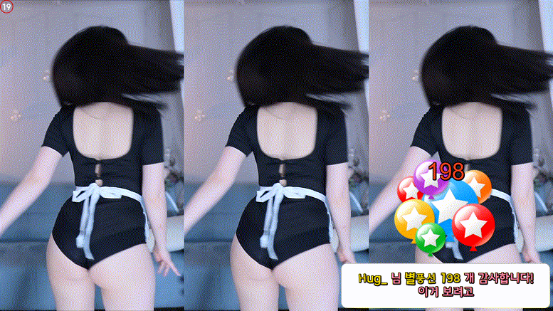 효카_2024.10.10 방금자 [모또모또] 의상좋은 리액션 모음 미리보기 6