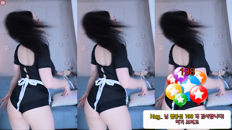 효카_2024.10.10 방금자 [모또모또] 의상좋은 리액션 모음 미리보기 7