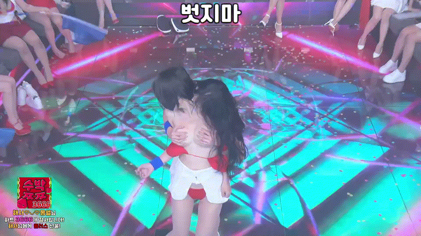 순덕이_팬더클래스 리액션 1/2 미리보기 5