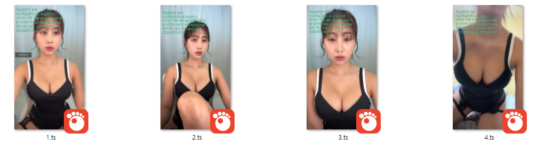 히요밍_발바닥꼴림/뒷고_귀한 맥심모델 아프리카 시절작 [발충용] 미리보기 6