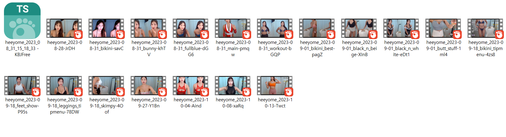 히요밍_댄스 리액션 모음 19개_[아헤가오/댄스/풋페티쉬] 3.95기가 미리보기 12