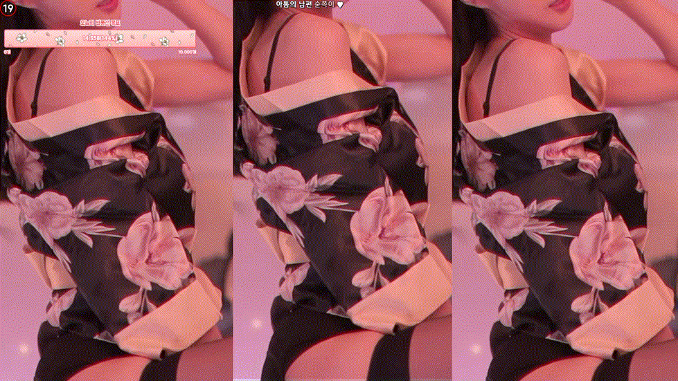 uzzzs2_무쌍커플 자연섹시녀-아톰♥ 미리보기 2