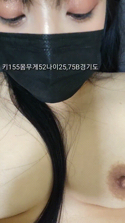 뒷고 레젼드 [뺘미]_보지노출 자위 / 얼공 (155cm 52kg 75B 25살) 미리보기 3