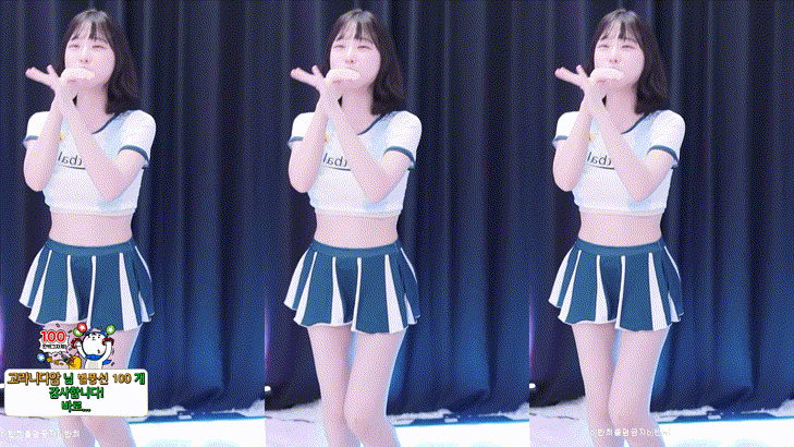 아프리카 반희 2024.10.09 방송 +딘썽 (합방) 풀방 13.5기가 미리보기 5