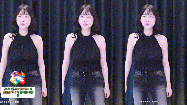 아프리카 반희 2024.10.09 방송 +딘썽 (합방) 풀방 13.5기가 미리보기 8