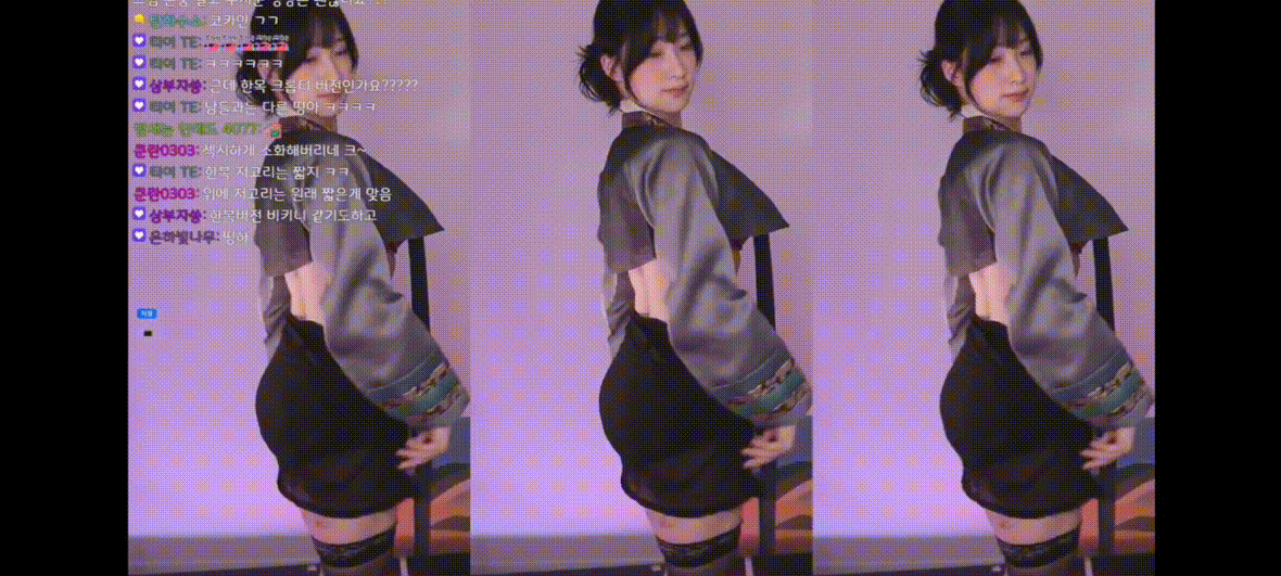 아이린_한복 시스루 코카인 리액션 24.10.11 미리보기 4